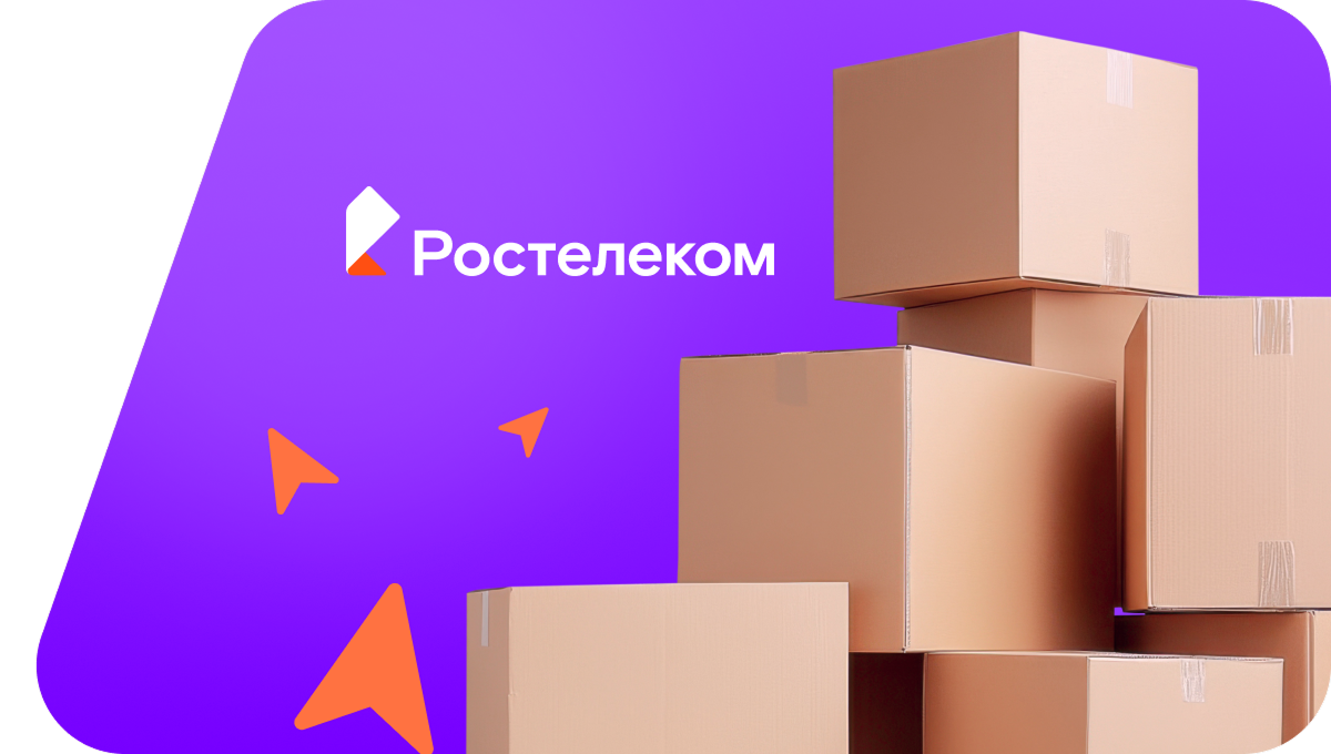 Переезд в новую квартирув село Углекаменск (Приморский край)